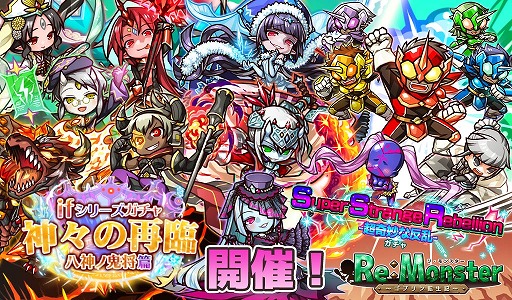 ���������꡼ No.001�Υ���ͥ������ / �֥ꡦ��󥹥����פǡ�if ���꡼������������κ��ס�Ȭ���ε����ԡۡפ�����