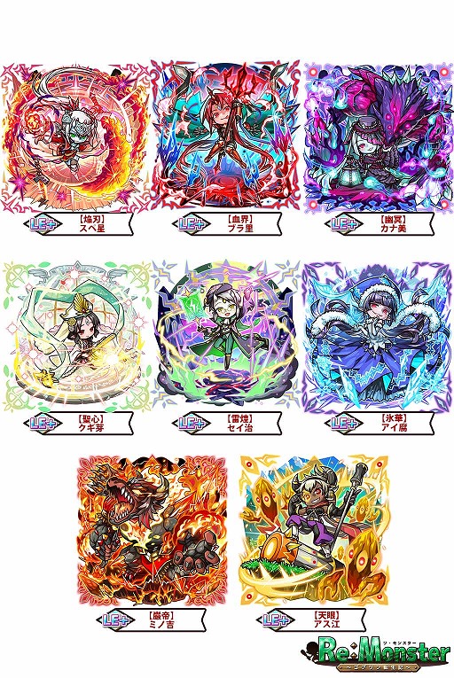 ���������꡼ No.002�Υ���ͥ������ / �֥ꡦ��󥹥����פǡ�if ���꡼������������κ��ס�Ȭ���ε����ԡۡפ�����