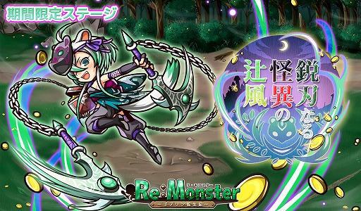 ���������꡼ No.003�Υ���ͥ������ / �֥ꡦ��󥹥����פǡ�if ���꡼������������κ��ס�Ȭ���ε����ԡۡפ�����