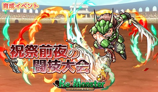 ���������꡼ No.004�Υ���ͥ������ / �֥ꡦ��󥹥����פǡ�if ���꡼������������κ��ס�Ȭ���ε����ԡۡפ�����