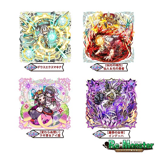 ꡼ No.002 | ֥ꡦ󥹥פǡ˸°˥åȤо줹ԥååץ㤬