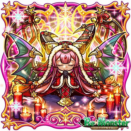 画像ギャラリー No.002のサムネイル画像 / 「リ・モンスター」,季節限定ユニットが登場する“四季巡る追憶ガチャ”が開催