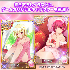 画像ギャラリー No.003のサムネイル画像 / スマホ向けカードゲーム「シンデレラブレイド」,iOS/Android版が配信開始