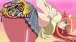 ꡼ No.002 | ֥ǥ֥쥤ɡס˥֥󥹥̼ΤפȤΥܤ򳫺