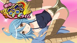 ꡼ No.004 | ֥ǥ֥쥤ɡס˥֥󥹥̼ΤפȤΥܤ򳫺