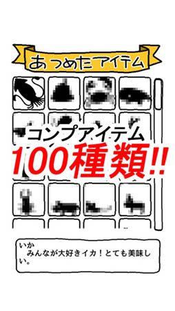 Ǧ�Ԥ����뤫��