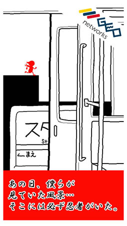 Ǧ�Ԥ����뤫��