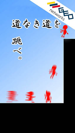 Ǧ�Ԥ����뤫��