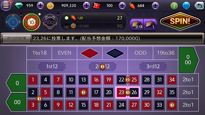 ꡼ No.006 | ϥ֥ӡ󥰡iOS/AndroidǤۿ