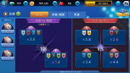 画像ギャラリー No.004のサムネイル画像 / 競馬ゲーム「ダービーキング」iOS/Android版が配信開始