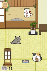 画像ギャラリー No.001のサムネイル画像 / TVドラマ“猫侍”の公式アプリ「玉之丞といっしょ」の配信が決定。2016年1月中旬リリース