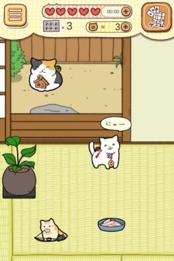 ꡼ No.002Υͥ / ɥޡǭפθॢץֶǷȤäפۿ