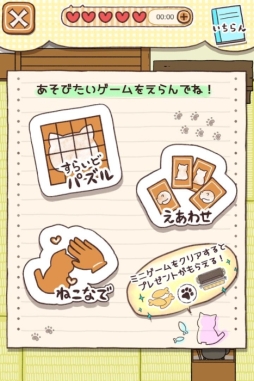 ꡼ No.003Υͥ / ɥޡǭפθॢץֶǷȤäפۿ