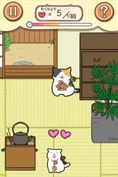 ꡼ No.008Υͥ / ɥޡǭפθॢץֶǷȤäפۿ