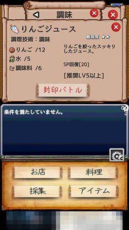 ���������꡼ No.010�Υ���ͥ������ / ����Ĵã��������ǿ���˥塼��ȯ���衣���ޥ۸���RPG�֥��󥸥��Ʋ�פ�Ҳ𤹤�֡ʤۤܡ��������ޥۥ������̿�����1015��