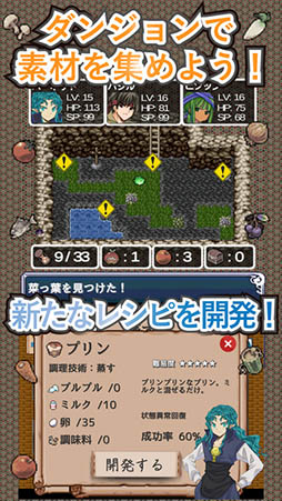 ���󥸥��Ʋ