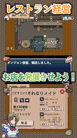 ���󥸥��Ʋ