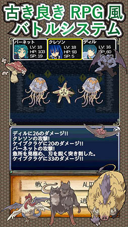 ���󥸥��Ʋ