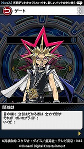 ꡼ No.002 | ޥ۸ǥTCGͷ ǥ奨󥯥סiOS/AndroidǤλϿդϡ2016ǯ4ܤۿϤͽ