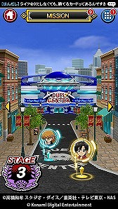 スマホ向けデジタルtcg 遊戯王 デュエルリンクス Ios Android版の事前登録受付が開始 16年4月下旬の配信開始を予定