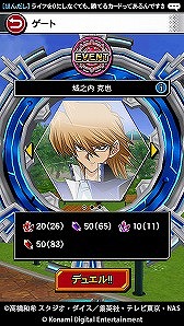 ꡼ No.004 | ޥ۸ǥTCGͷ ǥ奨󥯥סiOS/AndroidǤλϿդϡ2016ǯ4ܤۿϤͽ