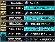 ꡼ No.002 | ͷ ǥ奨󥯥פλϿԤ20ˡǿPV