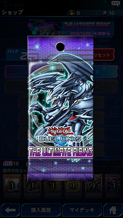 ꡼ No.001 | ͷ ǥ奨󥯥סӥϡץۿǰƥब󥭥ڡ