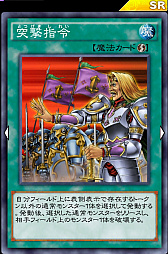 遊戯王 デュエルリンクス の 超防御型デッキ を紹介 たった1枚のモンスターカードでも対人戦を勝ち抜ける