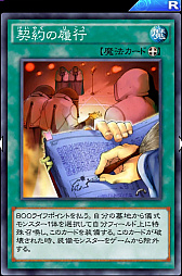 ꡼ No.011 | ͷ ǥ奨󥯥פΡεǥåפҲεΤθ̤