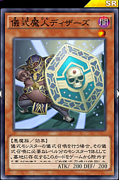 ꡼ No.017 | ͷ ǥ奨󥯥פΡεǥåפҲεΤθ̤