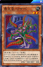 ꡼ No.009 | ͷ ǥ奨󥯥פΡ֥ե饤󥰴ǥåפҲǿūǴѥ饵ɤ!?