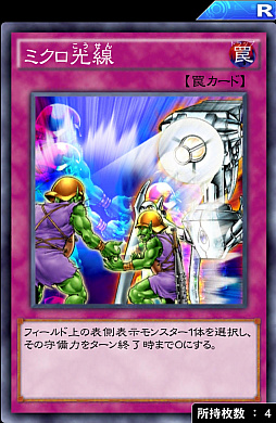 ꡼ No.017 | ͷ ǥ奨󥯥פΡ֥ե饤󥰴ǥåפҲǿūǴѥ饵ɤ!?