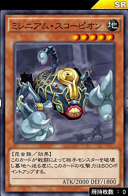 ꡼ No.018 | ͷ ǥ奨󥯥פΡ֥ե饤󥰴ǥåפҲǿūǴѥ饵ɤ!?