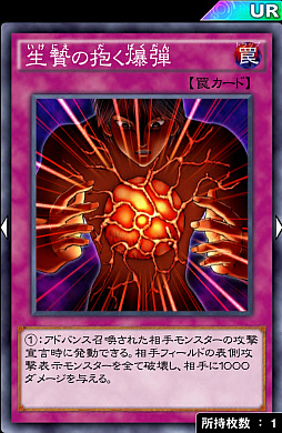 ꡼ No.019 | ͷ ǥ奨󥯥פΡ֥ե饤󥰴ǥåפҲǿūǴѥ饵ɤ!?