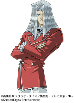 画像ギャラリー No.002のサムネイル画像 / 「遊戯王 デュエルリンクス」,限定デュエリスト「ペガサス」などが手に入る復刻イベント「トゥーンワールドへの招待」を開始