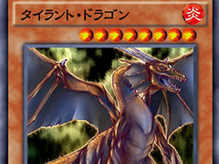 ��ͷ���� �ǥ奨���󥯥��ס����Ϥʱ�°����󥹥����֥������ȡ��ɥ饴��פʤɤ�����Ǥ���ߥ�BOX�֥ե쥤�ࡦ���֡������������ȡפ��о�