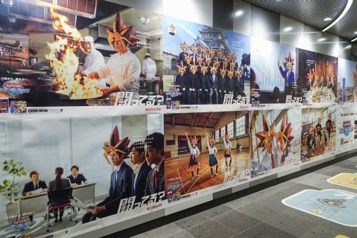 ���������꡼ No.007�Υ���ͥ������ / ��ͷ���� �ǥ奨���󥯥��ס���ë�ΡȰ�ͷ���ɥ���å����٥�ȤΥ�ݡ���