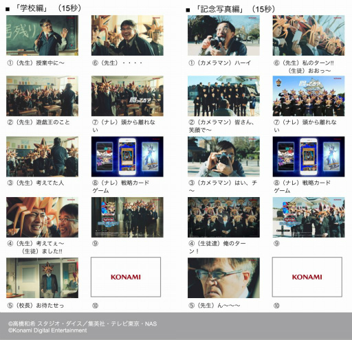 ���������꡼ No.009�Υ���ͥ������ / ��ͷ���� �ǥ奨���󥯥��ס���ë�ΡȰ�ͷ���ɥ���å����٥�ȤΥ�ݡ���