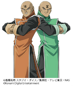 画像ギャラリー No.002のサムネイル画像 / 「遊戯王 デュエルリンクス」，イベント“扉の番人 迷宮兄弟！”を開始