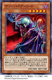 画像ギャラリー No.002のサムネイル画像 / 「遊戯王 デュエルリンクス」で5番目のメインBOX“クリムゾン・キングダム”が配信。500ジェムをプレゼントするキャンペーンも開催中