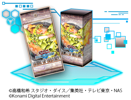 画像ギャラリー No.005のサムネイル画像 / 「遊戯王 デュエルリンクス」，ミニBOX“ドーン・オブ・ディスティニー”が登場