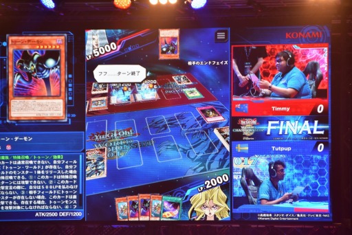 ���������꡼ No.015�Υ���ͥ������ / ��ͷ���������פ��������긢��Yu-Gi-Oh! World Championship 2017�׷辡�������ͤ��ݡ��ȡ����̤�����ͥ���Ԥ���¼�ò�����