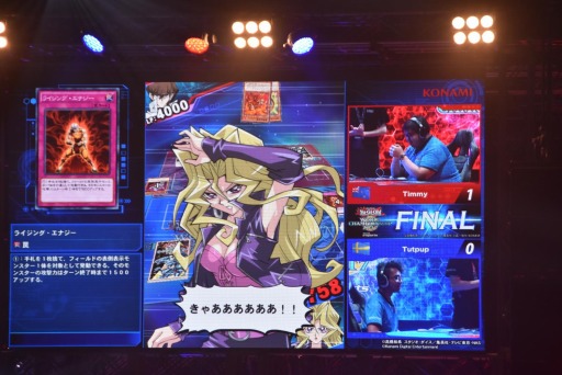 ���������꡼ No.017�Υ���ͥ������ / ��ͷ���������פ��������긢��Yu-Gi-Oh! World Championship 2017�׷辡�������ͤ��ݡ��ȡ����̤�����ͥ���Ԥ���¼�ò�����