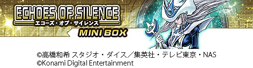 ���������꡼ No.001�Υ���ͥ������ / ��ͷ���� �ǥ奨���󥯥��ס��ߥ�BOX�ȥ������������֡�������󥹡ɤ��ۿ�