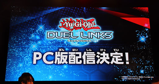 ꡼ No.002Υͥ / TGS 2017襤ϼΥơءKENNŤͷ ǥ奨󥯥׿ȯɽơݡ