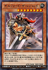 ꡼ No.008 | ǥTCGͷ ǥ奨󥯥ס2ܼ͸ͷ뽽ĩ࿷ɡͷGXɤ