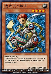 ꡼ No.009 | ǥTCGͷ ǥ奨󥯥ס2ܼ͸ͷ뽽ĩ࿷ɡͷGXɤ