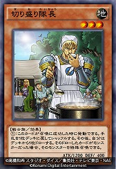 ꡼ No.010 | ǥTCGͷ ǥ奨󥯥ס2ܼ͸ͷ뽽ĩ࿷ɡͷGXɤ