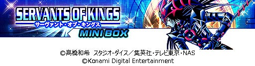 ���������꡼ No.002�Υ���ͥ������ / �ǥ�����TCG��ͷ���� �ǥ奨���󥯥��ס���7�ƤȤʤ�ߥ�BOX�֥���������ȡ����֡����󥰥��פ��ۿ���������