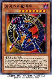 ���������꡼ No.003�Υ���ͥ������ / �ǥ�����TCG��ͷ���� �ǥ奨���󥯥��ס���7�ƤȤʤ�ߥ�BOX�֥���������ȡ����֡����󥰥��פ��ۿ���������